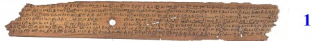 ஆசிரியர் 