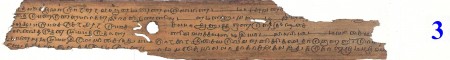 ஆசிரியர் 