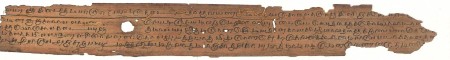 ஆசிரியர் 