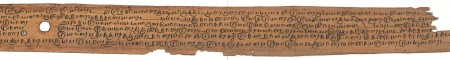 ஆசிரியர் 