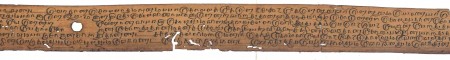 ஆசிரியர் 