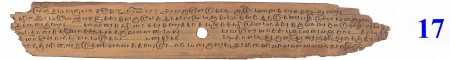 ஆசிரியர் 