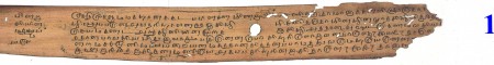 ஆசிரியர் 