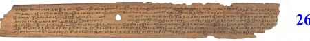 ஆசிரியர் 