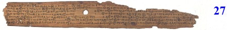 ஆசிரியர் 