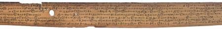 ஆசிரியர் 