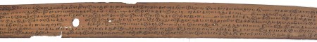 ஆசிரியர் 