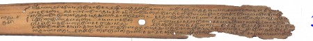 ஆசிரியர் 