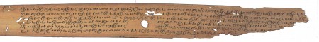 ஆசிரியர் 