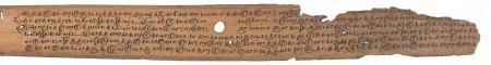 ஆசிரியர் 