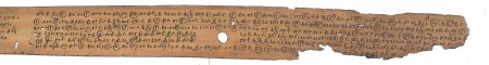 ஆசிரியர் 
