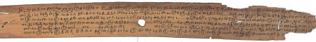 ஆசிரியர் 