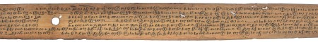 ஆசிரியர் 
