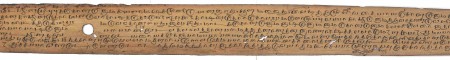 ஆசிரியர் 