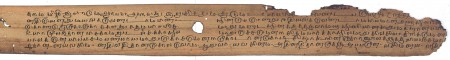 ஆசிரியர் 