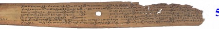 ஆசிரியர் 