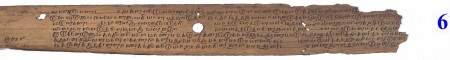 ஆசிரியர் 
