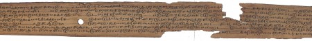 ஆசிரியர் 