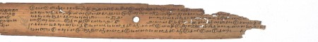 ஆசிரியர் 