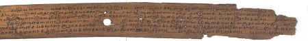 ஆசிரியர் 