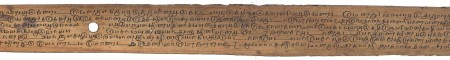 ஆசிரியர் 