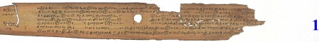 ஆசிரியர் 
