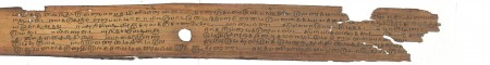 ஆசிரியர் 