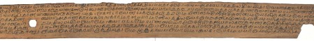 ஆசிரியர் 
