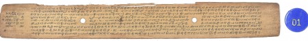 ஆசிரியர் 