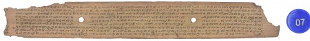 ஆசிரியர் 