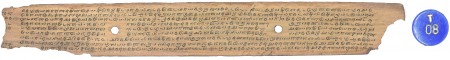 ஆசிரியர் 