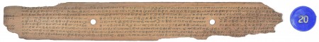 ஆசிரியர் 