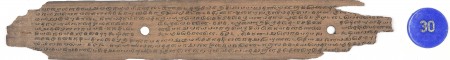 ஆசிரியர் 