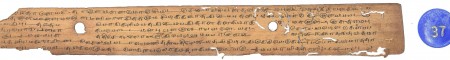 ஆசிரியர் 