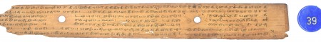ஆசிரியர் 