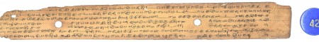 ஆசிரியர் 