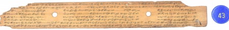 ஆசிரியர் 
