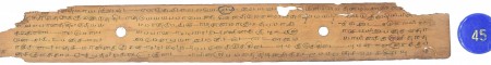 ஆசிரியர் 