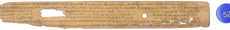 ஆசிரியர் 
