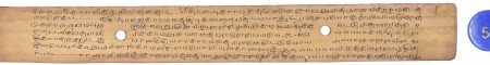 ஆசிரியர் 