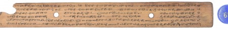 ஆசிரியர் 