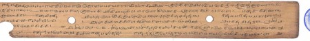 ஆசிரியர் 