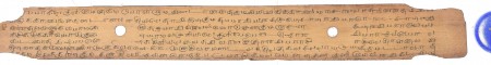 ஆசிரியர் 