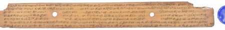 ஆசிரியர் 