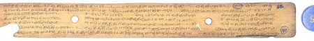 ஆசிரியர் 