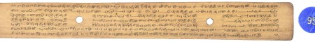 ஆசிரியர் 