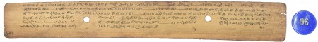 ஆசிரியர் 