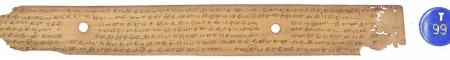 ஆசிரியர் 