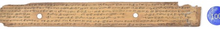 ஆசிரியர் 