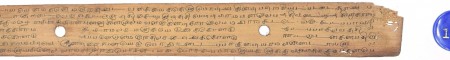 ஆசிரியர் 